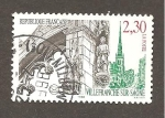 Stamps France -  CAMBIADO RA