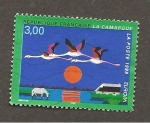 Stamps France -  CAMBIADO CR