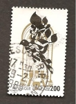 Stamps France -  CAMBIADO CR