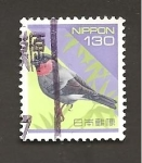 Stamps Japan -  INTERCAMBIO