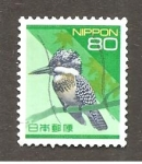 Stamps Japan -  INTERCAMBIO