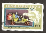 Stamps Hungary -  INTERCAMBIO