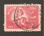 Stamps Cuba -  CAMBIADO DM