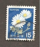 Stamps Japan -  INTERCAMBIO