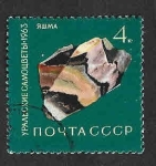 Stamps Russia -  2825 - Piedras Preciosas de los Urales