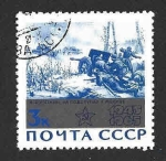 Stamps Russia -  3032 - XX Aniversario del final de la Segunda Guerra Mundial