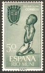 Stamps Equatorial Guinea -  Río Muni - Ayuda a Barcelona