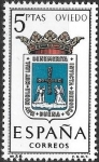 Stamps Spain -  escudos