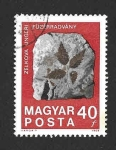 Stamps Hungary -  1990 - Fósil