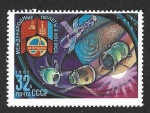 Stamps Russia -  4923 - Programa Espacial Cooperativo Intercosmos (Rusia-Mongolia)