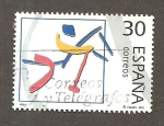 Stamps Spain -  CAMBIADO RA