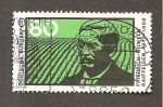 Stamps Germany -  INTERCAMBIO