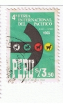 Stamps Peru -  4ª  Feria Inter. del Pacífico