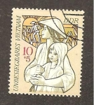 Stamps Germany -  INTERCAMBIO