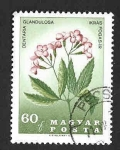 Stamps Hungary -  1812 - Flores de la Cuenca de los Cárpatos