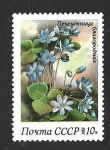 Stamps Russia -  5150 - Flores de Primavera