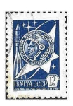 Stamps Russia -  4523 - Exploración Espacial