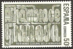 Stamps Spain -  2981 - Alhambra de Granada, Patrimonio de la Humanidad