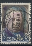 Stamps : Europe : Spain :  EDIFIL 2653 SCOTT 2286.01