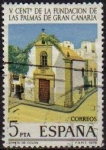 Stamps Spain -  ESPAÑA 1978 2478 Sello V Centenario Fundación Las Palmas de Gran Canaria. Hermita de Colón Usado