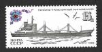 Stamps Russia -  5160 - Barcos de la Flota Pesquera Soviética