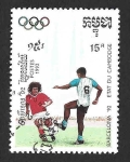 Stamps Cambodia -  1190 - JJOO de Verano. Barcelona