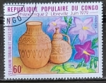 Stamps Democratic Republic of the Congo -  Artesanía 