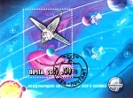 Stamps Russia -  SATELITE