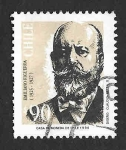 Stamps Chile -  920 - Presidentes de Chile