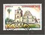 Stamps Spain -  INTERCAMBIO