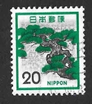 Stamps Japan -  1071 - Pino