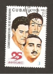 Stamps Cuba -  INTERCAMBIO