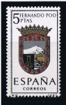 Stamps Spain -  Escudos de Provincias  Fernando  Poo