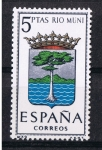 Stamps Spain -  Escudo de España  Rio Mundi