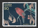 Stamps Japan -  2633 - Pintura de Pájaros