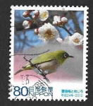 Stamps Japan -  3492b - Pájaro y Flores de Cerezo