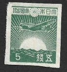 Stamps Japan -  353 - Avión