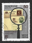 Stamps India -  825 - I Centenario de la Tarjeta Postal India