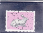 Stamps Lebanon -  conejo