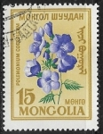 Stamps Mongolia -  Flores - 