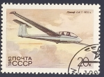 Stamps Russia -   Glider 