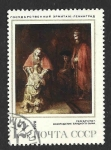 Stamps Russia -  3805 - Pintura Extranjera en los Museos Soviéticos