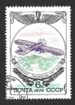 Stamps Russia -  4501 - Historia de la Aviación Rusa