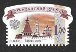 Stamps Russia -  7170 - Kremlin de Astracán 