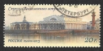 Stamps Russia -  7441 - Catedral de San Isaac UNESCO