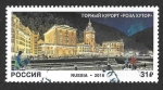 Stamps Russia -  7726 - Resort Alpino de Rosa Khutor. Krasnodar Krai