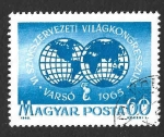 Stamps Hungary -  1705 - VI Congreso de la Federación Sindical Mundial. Varsovia