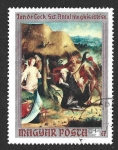 Stamps Hungary -  2058 - Cuadros Religiosos del Museo Cristiano de Esztergom