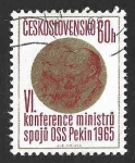 Stamps Czechoslovakia -  1325 - VI Conferencia de Ministros de Correos de los Países Comunistas