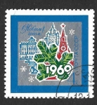 Stamps Russia -  3544 - Feliz Año Nuevo